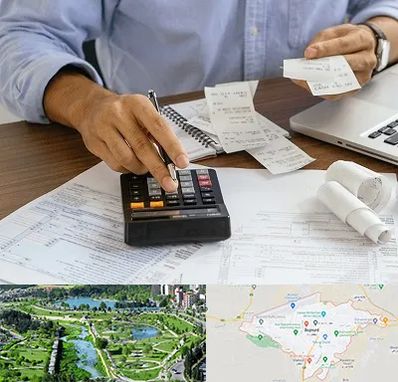 موسسه مالیاتی در بجنورد