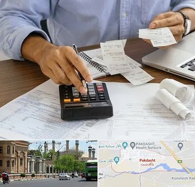 موسسه مالیاتی در پاکدشت