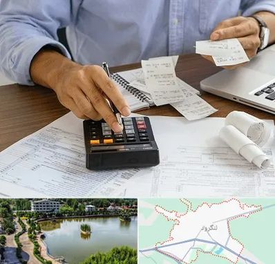 موسسه مالیاتی در لنگرود