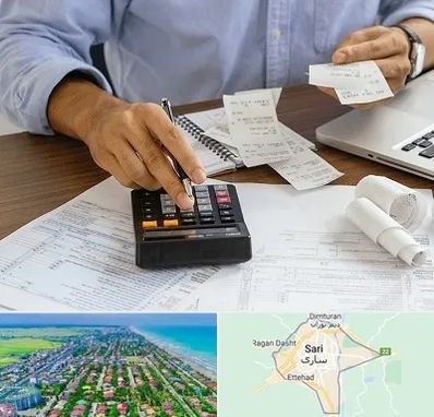 موسسه مالیاتی در ساری