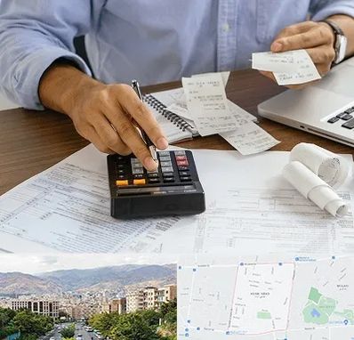 موسسه مالیاتی در خانی آباد