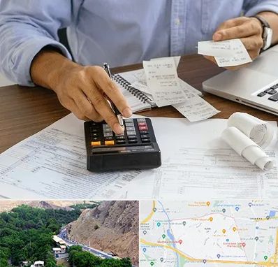 موسسه مالیاتی در کن 