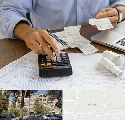 موسسه مالیاتی در دولت آباد