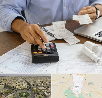 موسسه مالیاتی در قزوین