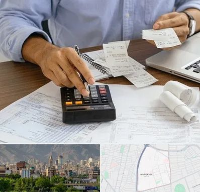 موسسه مالیاتی در جمشیدیه