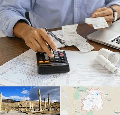 موسسه مالیاتی در مرودشت