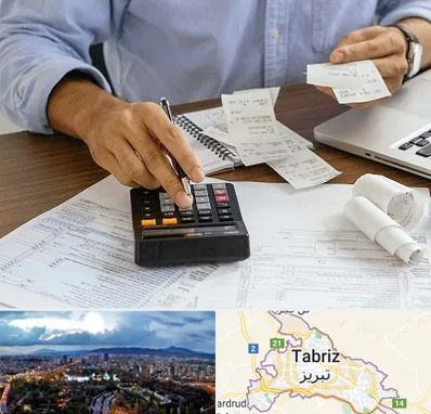 موسسه مالیاتی در تبریز