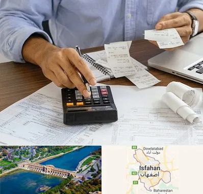 موسسه مالیاتی در اصفهان