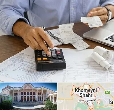 موسسه مالیاتی در خمینی شهر