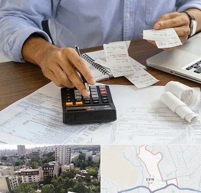 موسسه مالیاتی در اوین