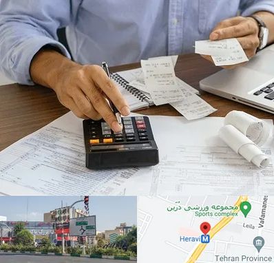 موسسه مالیاتی در هروی 