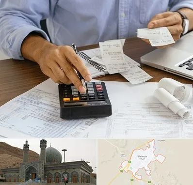 موسسه مالیاتی در شهرضا