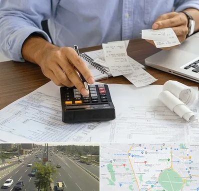 موسسه مالیاتی در منطقه 17 تهران 