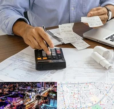 موسسه مالیاتی در منظریه رشت