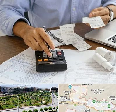 موسسه مالیاتی در پردیس