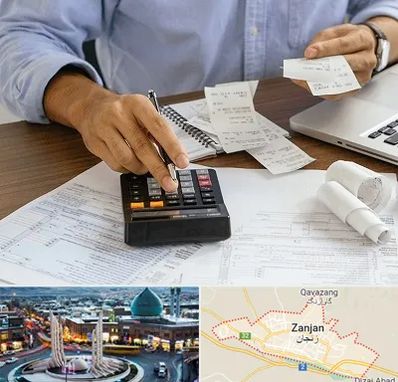 موسسه مالیاتی در زنجان