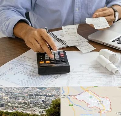 موسسه مالیاتی در یاسوج