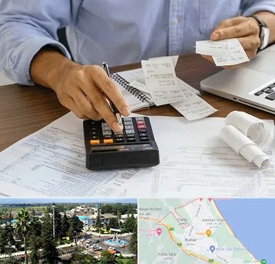 موسسه مالیاتی در رودسر