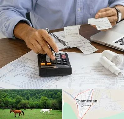 موسسه مالیاتی در چمستان
