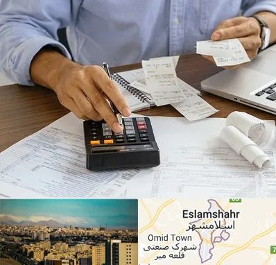 موسسه مالیاتی در اسلامشهر