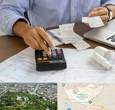 موسسه مالیاتی در شهرکرد