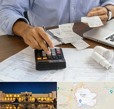 موسسه مالیاتی در برازجان