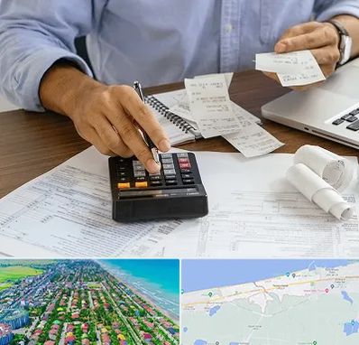 موسسه مالیاتی در فریدونکنار