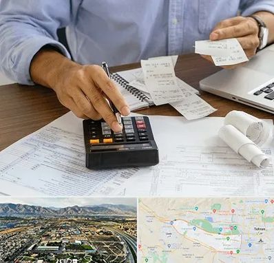 موسسه مالیاتی در منطقه 21 تهران 