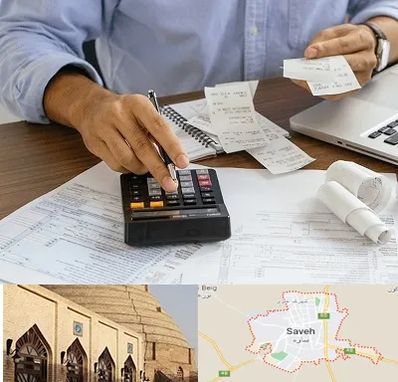 موسسه مالیاتی در ساوه