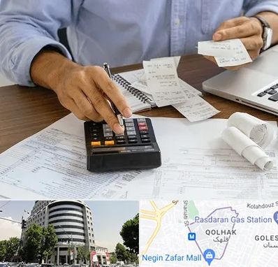 موسسه مالیاتی در قلهک 