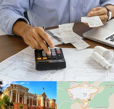 موسسه مالیاتی در خوی