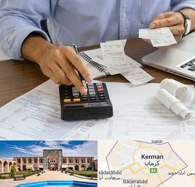 موسسه مالیاتی در کرمان