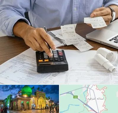 موسسه مالیاتی در آستانه اشرفیه