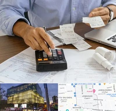 موسسه مالیاتی در جمهوری 