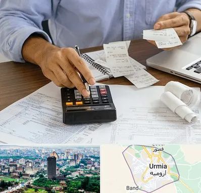 موسسه مالیاتی در ارومیه