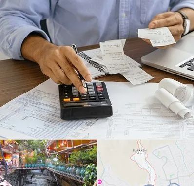 موسسه مالیاتی در درکه