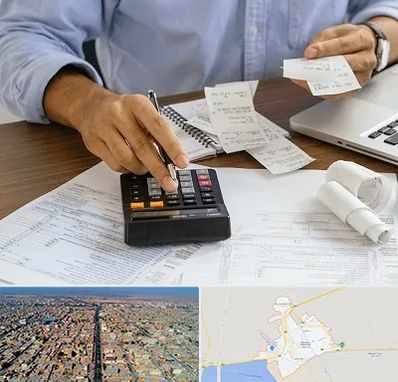 موسسه مالیاتی در بندر ماهشهر