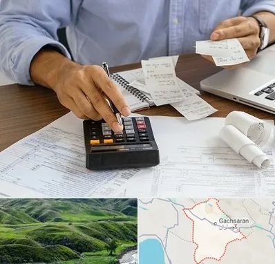موسسه مالیاتی در گچساران
