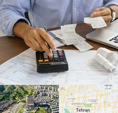 موسسه مالیاتی در شمال تهران 