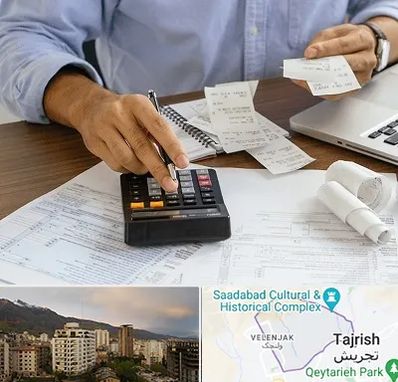 موسسه مالیاتی در زعفرانیه 