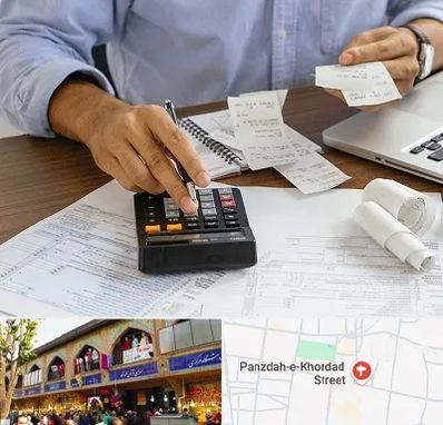 موسسه مالیاتی در 15 خرداد