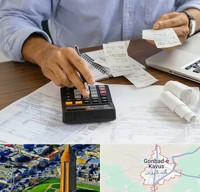 موسسه مالیاتی در گنبد کاووس