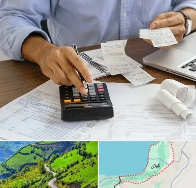 موسسه مالیاتی در گیلان