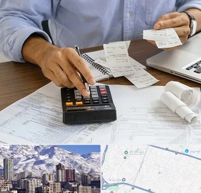 موسسه مالیاتی در ازگل