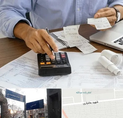 موسسه مالیاتی در سی متری جی