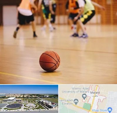کلاس بسکتبال در ملارد
