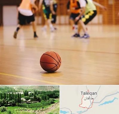 کلاس بسکتبال در طالقان