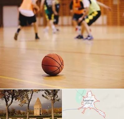 کلاس بسکتبال در تویسرکان