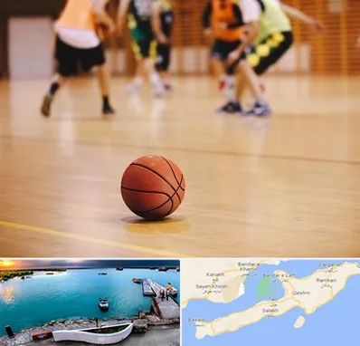 کلاس بسکتبال در قشم