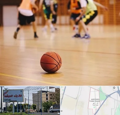 کلاس بسکتبال در فاز یک اندیشه